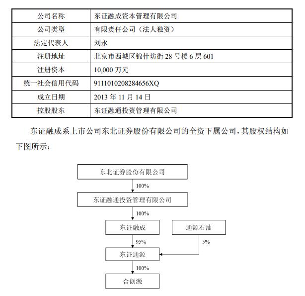 QQ截圖20181113172637.jpg