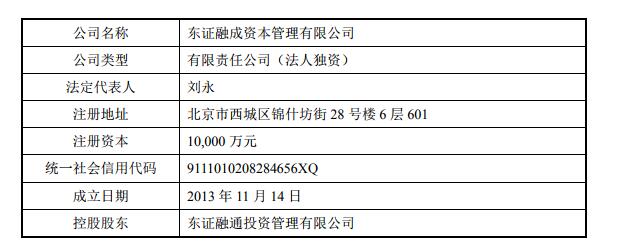 QQ截圖20181114153205.jpg